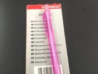 PENCIL