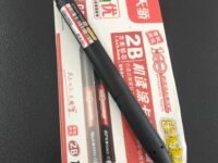 PENCIL