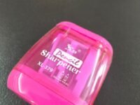 SHARPENER