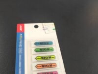 STICK NOTE